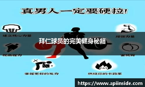 金年会jinnianhui首页
