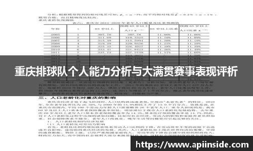 金年会jinnianhui首页