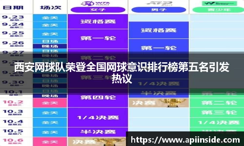 金年会jinnianhui首页