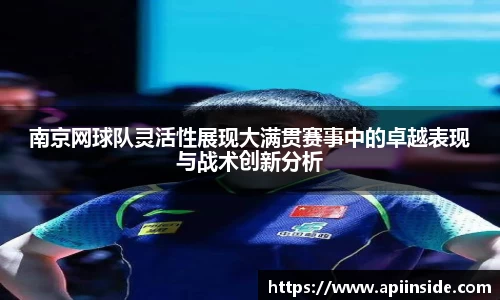 金年会jinnianhui首页