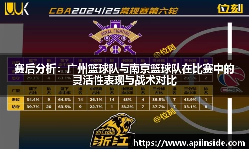 jinnianhui金年会