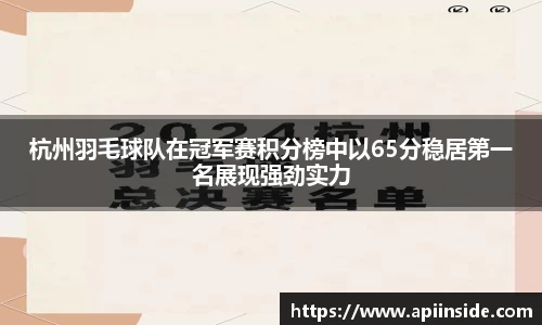 金年会