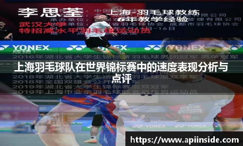 金年会