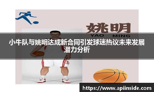 金年会