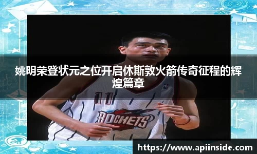 金年会jinnianhui首页
