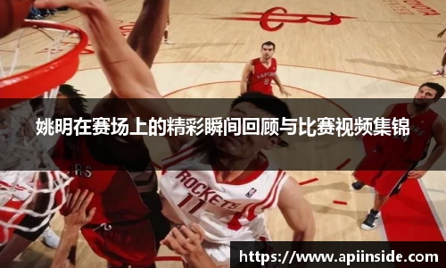 金年会jinnianhui首页