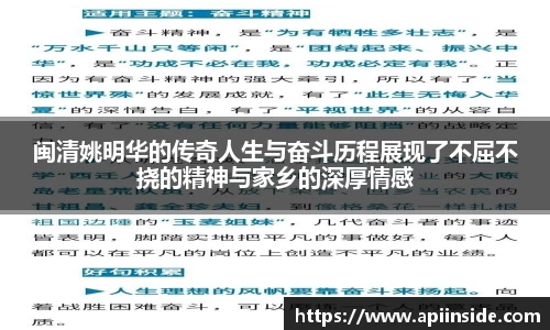 金年会jinnianhui首页