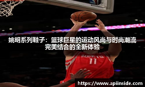 金年会jinnianhui首页