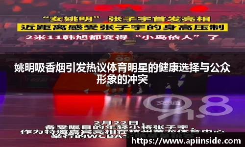 jinnianhui金年会