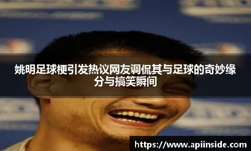 金年会jinnianhui首页