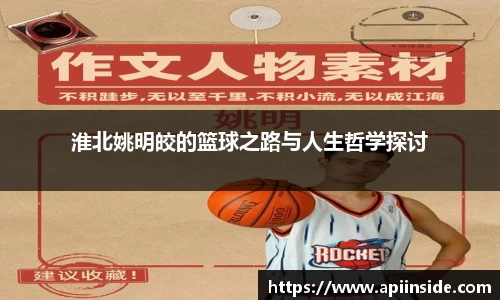 金年会jinnianhui首页