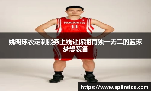 金年会jinnianhui首页