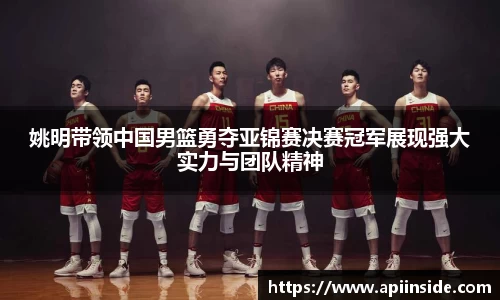 金年会jinnianhui首页