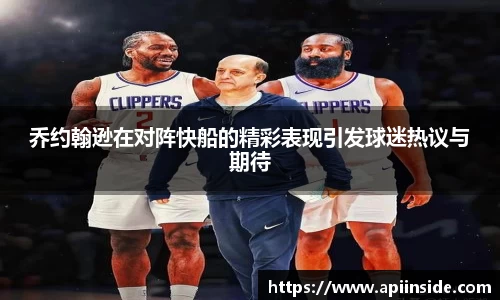 jinnianhui金年会