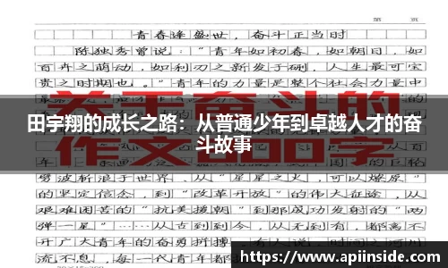 金年会
