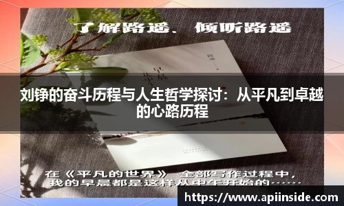 金年会jinnianhui首页