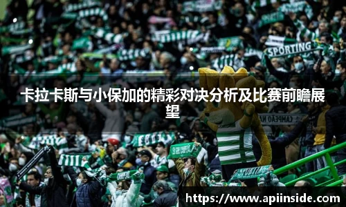 jinnianhui金年会