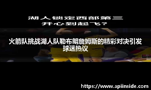 jinnianhui金年会