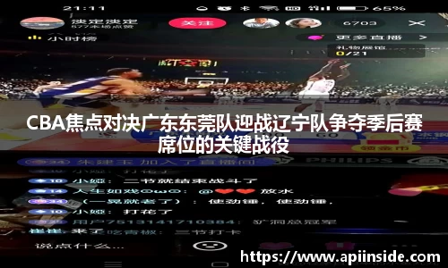 jinnianhui金年会