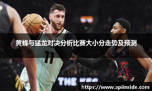 金年会jinnianhui首页