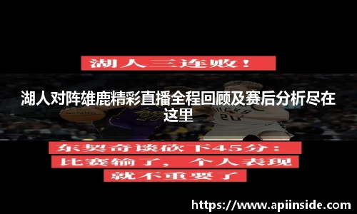 金年会jinnianhui首页