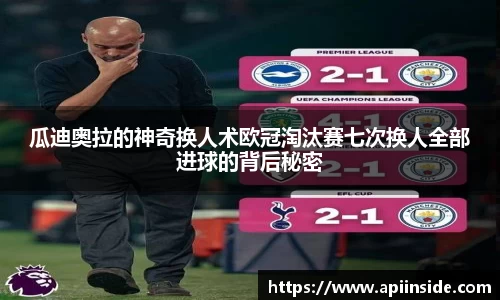 金年会