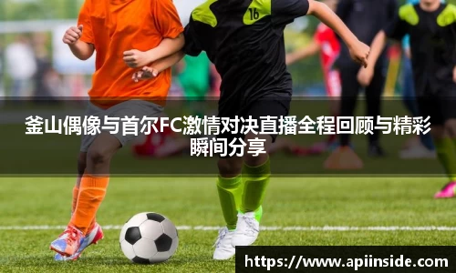 jinnianhui金年会