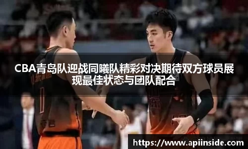金年会