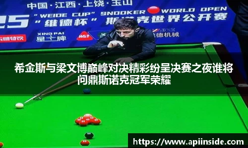 金年会jinnianhui首页