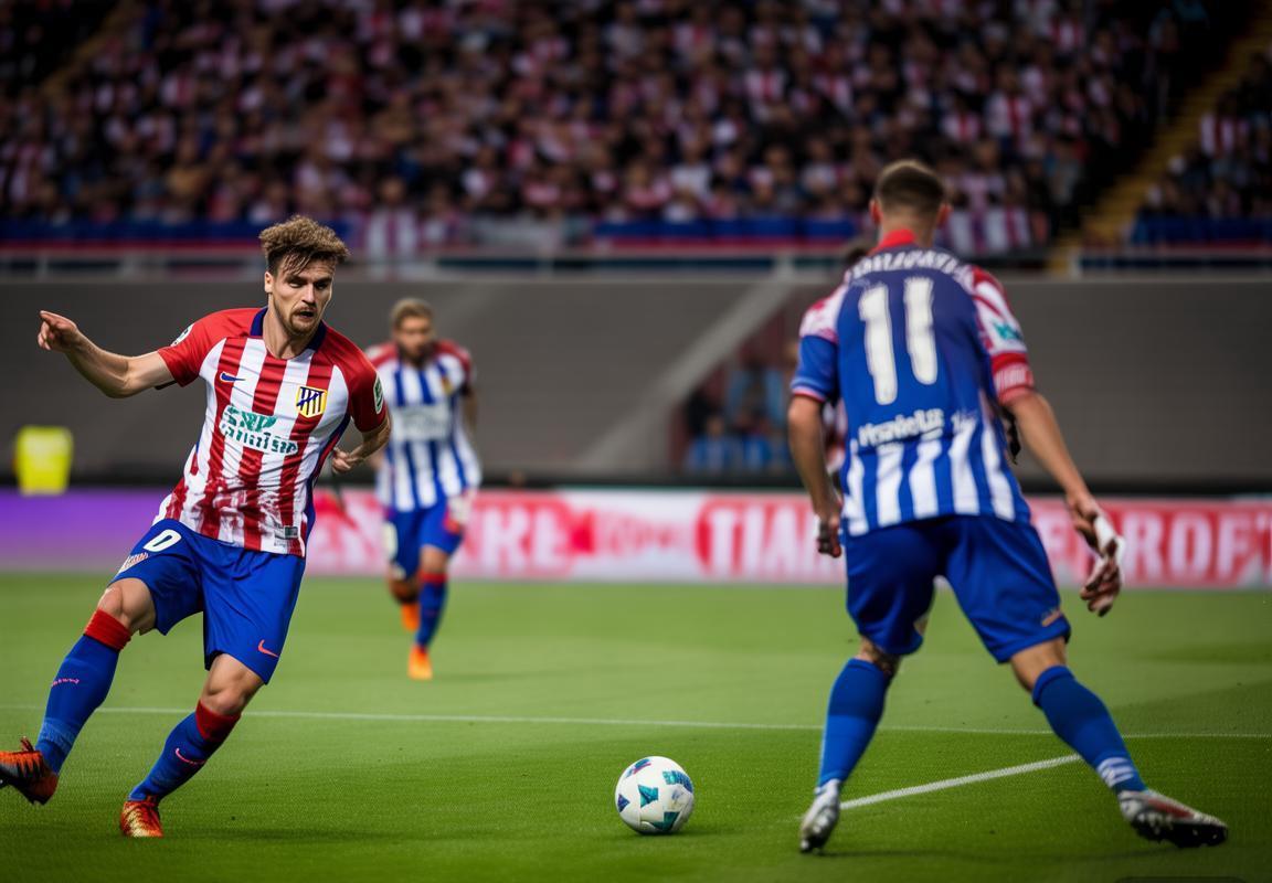 马德里竞技VS国际米兰：欧冠赛场西蒙尼战术制胜，防守反击演绎高效经典